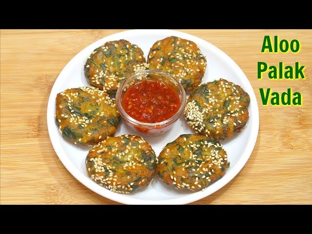 Aloo Palak vada Potato Spinach Cutlet Kabitaskitchen