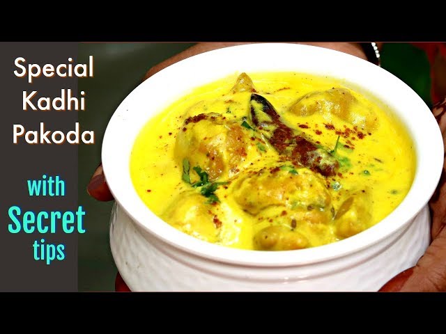 Kadhi Pakoda Recipe in Hindi