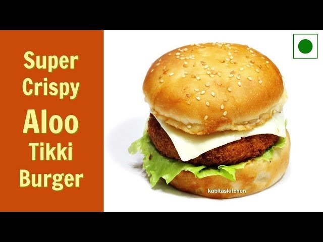 Aloo Tikki Burger Recipe