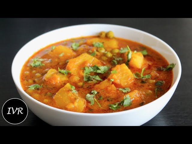 Aloo Matar Sabji In Cooker Recipe