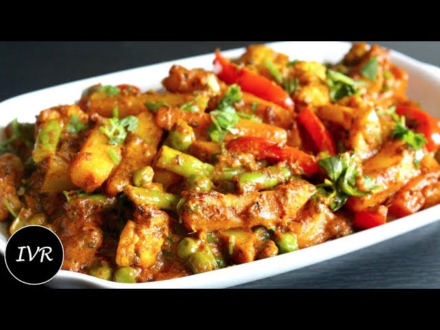 Kadai Vegetable Masala Curry