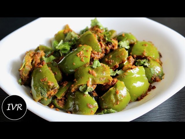Besan Shimla Mirch Recipe