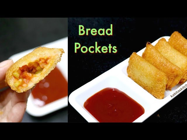 Bread Pockets Recipe