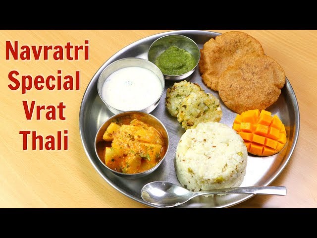 Navratri Special Fast Thali Recipe
