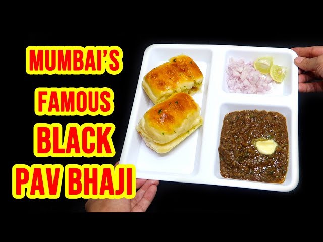 Black Pav Bhaji Recipe