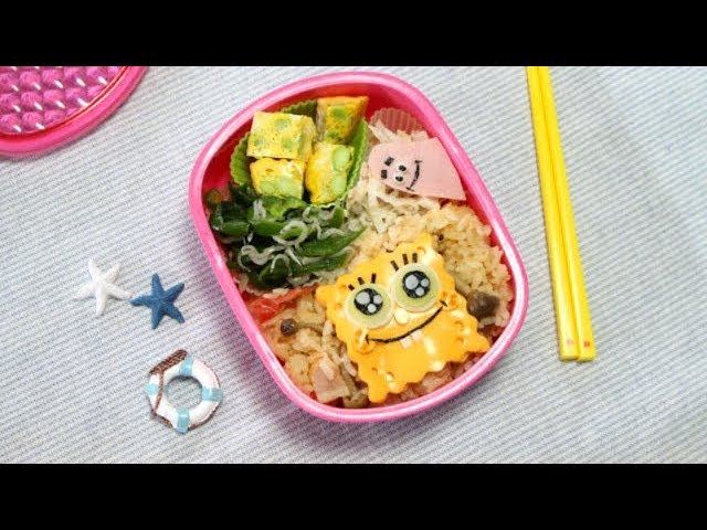 Sponge Bob Bento Lunch Box Recipe