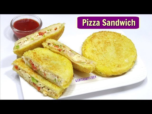 Pizza Sandwich Recipe