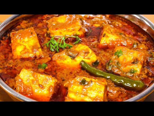 Dhaba Style Paneer Masala Restaurant Style Recipes