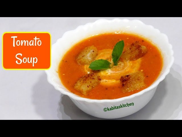 Creamy Tomato soup  Recipe