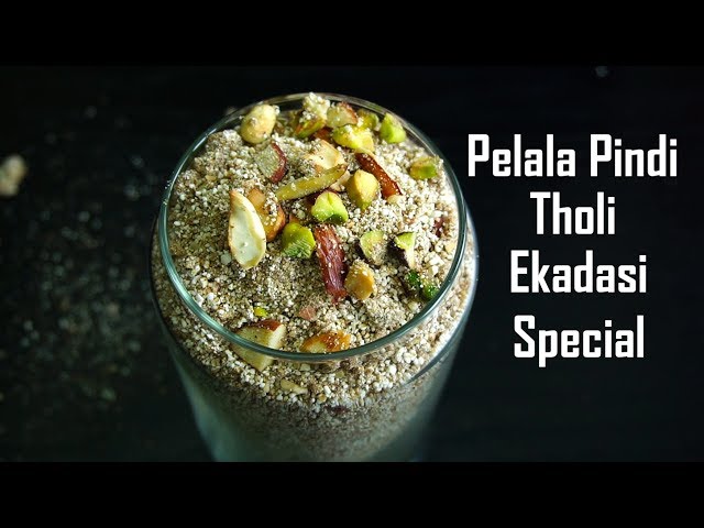 Tholi Ekadasi Special Healthy and Nutritious Jowar Popcorn powder