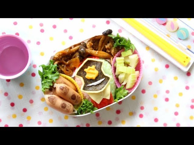 Bento Lunch Box Recipe