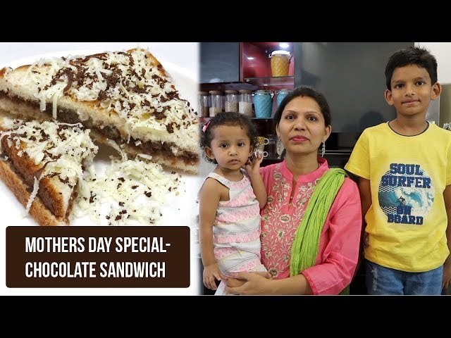 Cheese Chocolate Sandwich recipe | Mother's Day Special Recipe |  Kids Recipe | KabitasKitchen