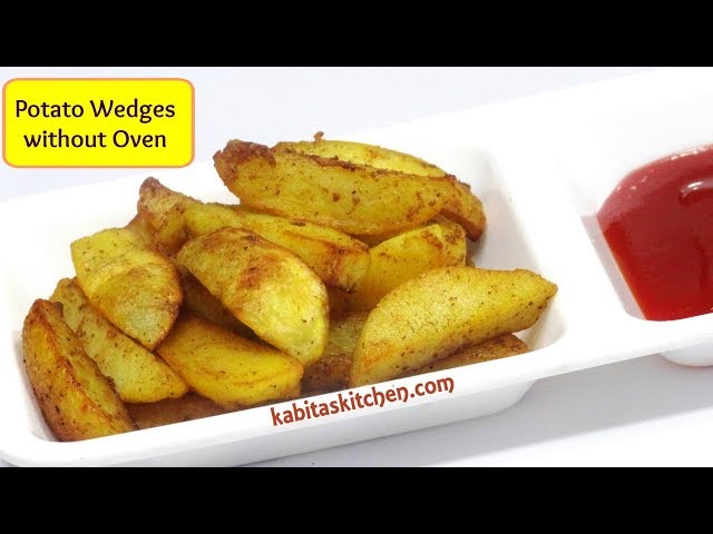 Potato Wedges Recipe Without Oven