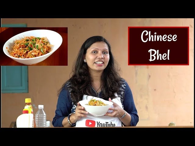 Chinese bhel Recipe in Hindi