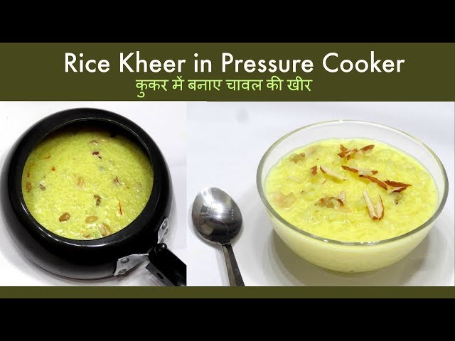 Rice Kheer in Pressure Cooker