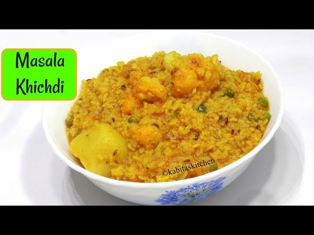 Dal Khichdi Recipe